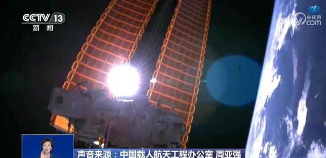 神舟22号“变身”!危机下中国航天秀肌肉满载货物开启新阶段(图4)