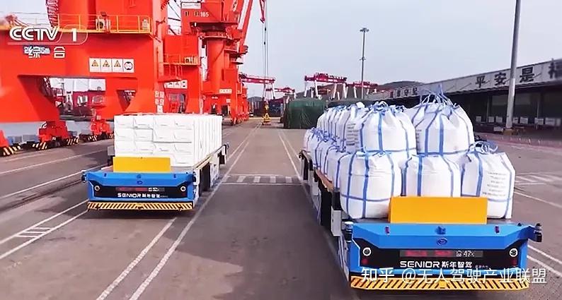 最高超2550万标箱—2024H1国内10+无人港口“运力及规模比拼”(图6)