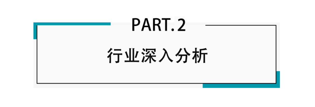 智能网联汽车:从单车智能到车路云龙8协同(图9)