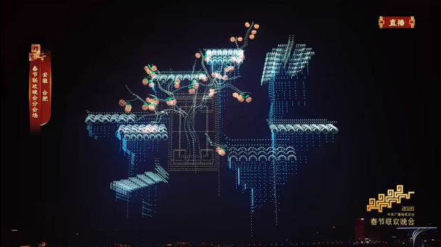 中long8国飞天狂人造出全球首架“空中的士”(图1)