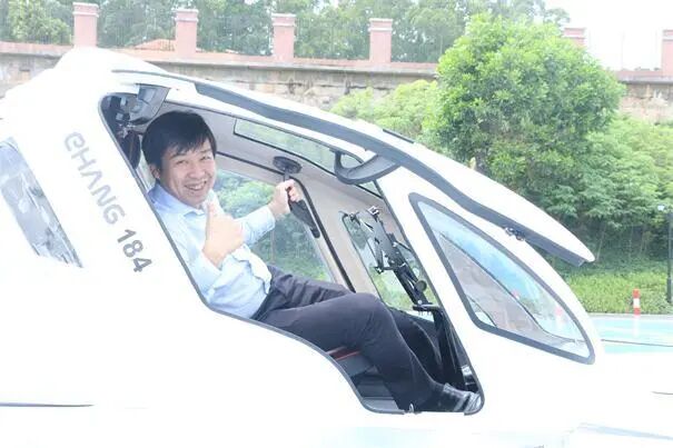 中long8国飞天狂人造出全球首架“空中的士”(图9)