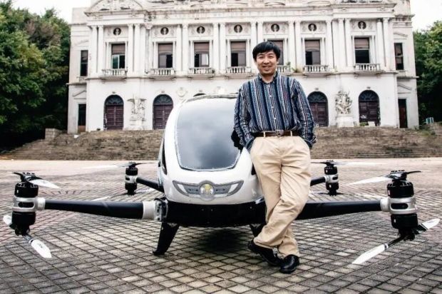 中long8国飞天狂人造出全球首架“空中的士”(图8)