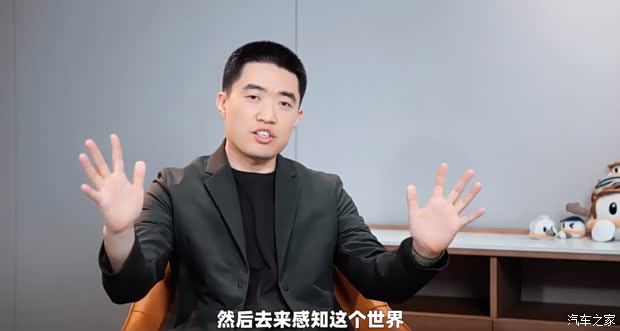 这才是技术王炸！理想发布新自动驾驶模型还能打通机器人智能？(图1)