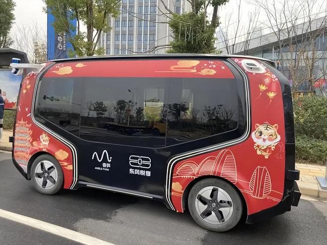 龙8武汉何以是“自动驾驶第一城”?(图2)