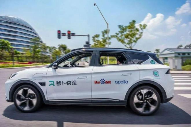 龙8武汉何以是“自动驾驶第一城”?(图1)