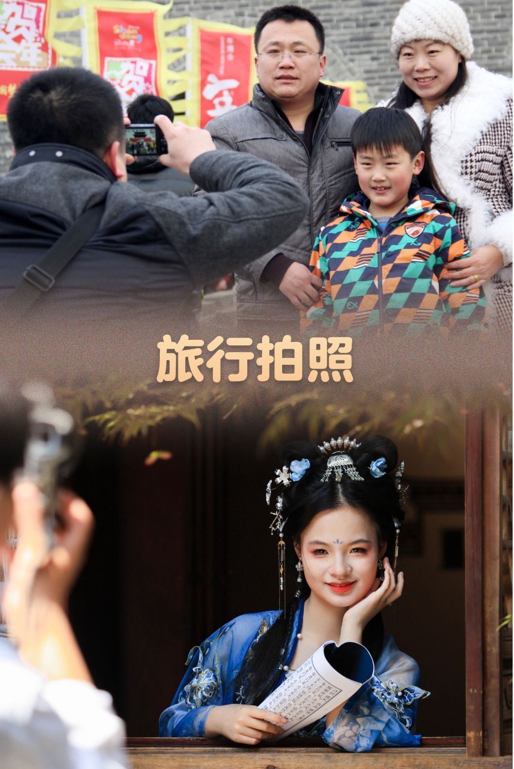 时光相册｜十年前vs十年后：这些服务业悄悄变了模样(图5)