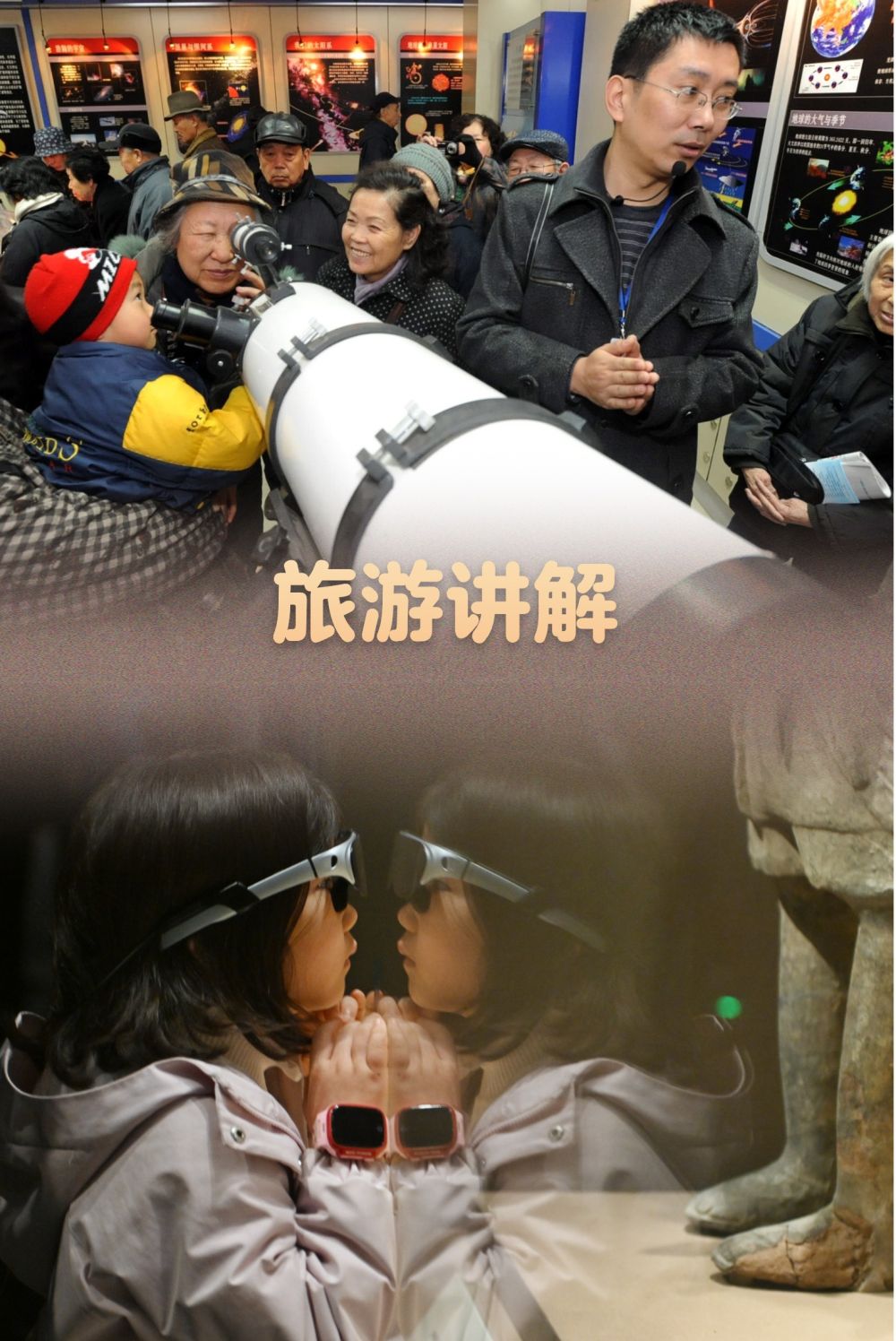 时光相册｜十年前vs十年后：这些服务业悄悄变了模样(图9)