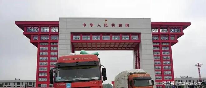 龙8王毅访朝前夕李在明致歉、朝鲜试射导弹再提韩国是敌对国家(图4)