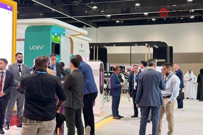 2026年美国新能源自动驾驶及充电桩展EVIS2026(图1)