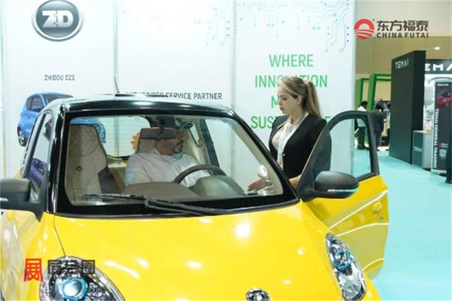 2026年美国新能源自动驾驶及充电桩展EVIS2026(图2)