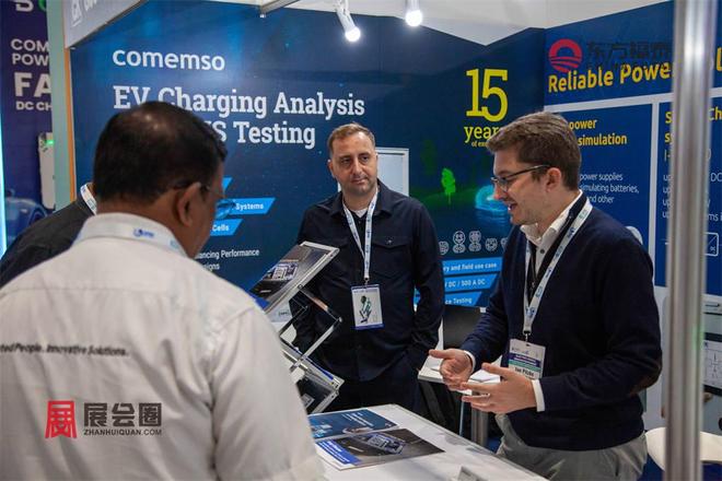 2026年美国新能源自动驾驶及充电桩展EVIS2026(图13)