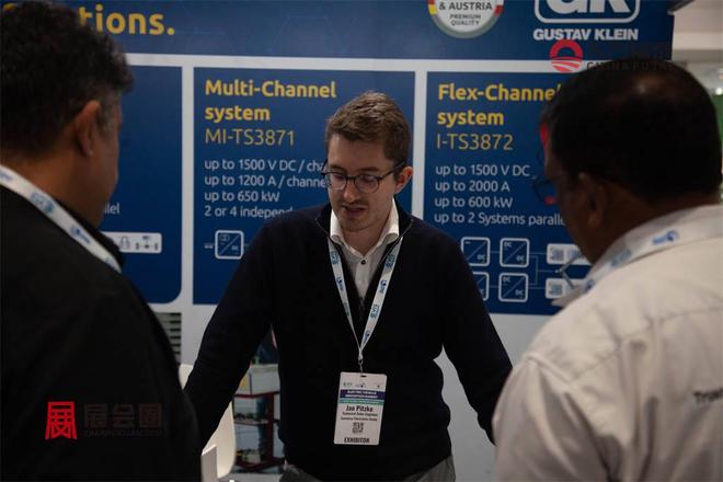 2026年美国新能源自动驾驶及充电桩展EVIS2026(图15)