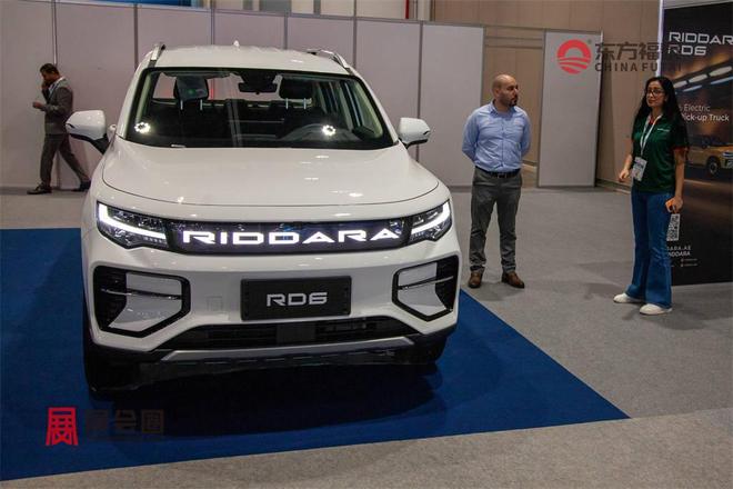 2026年美国新能源自动驾驶及充电桩展EVIS2026(图21)