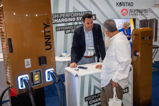 2026年美国新能源自动驾驶及充电桩展EVIS2026(图24)