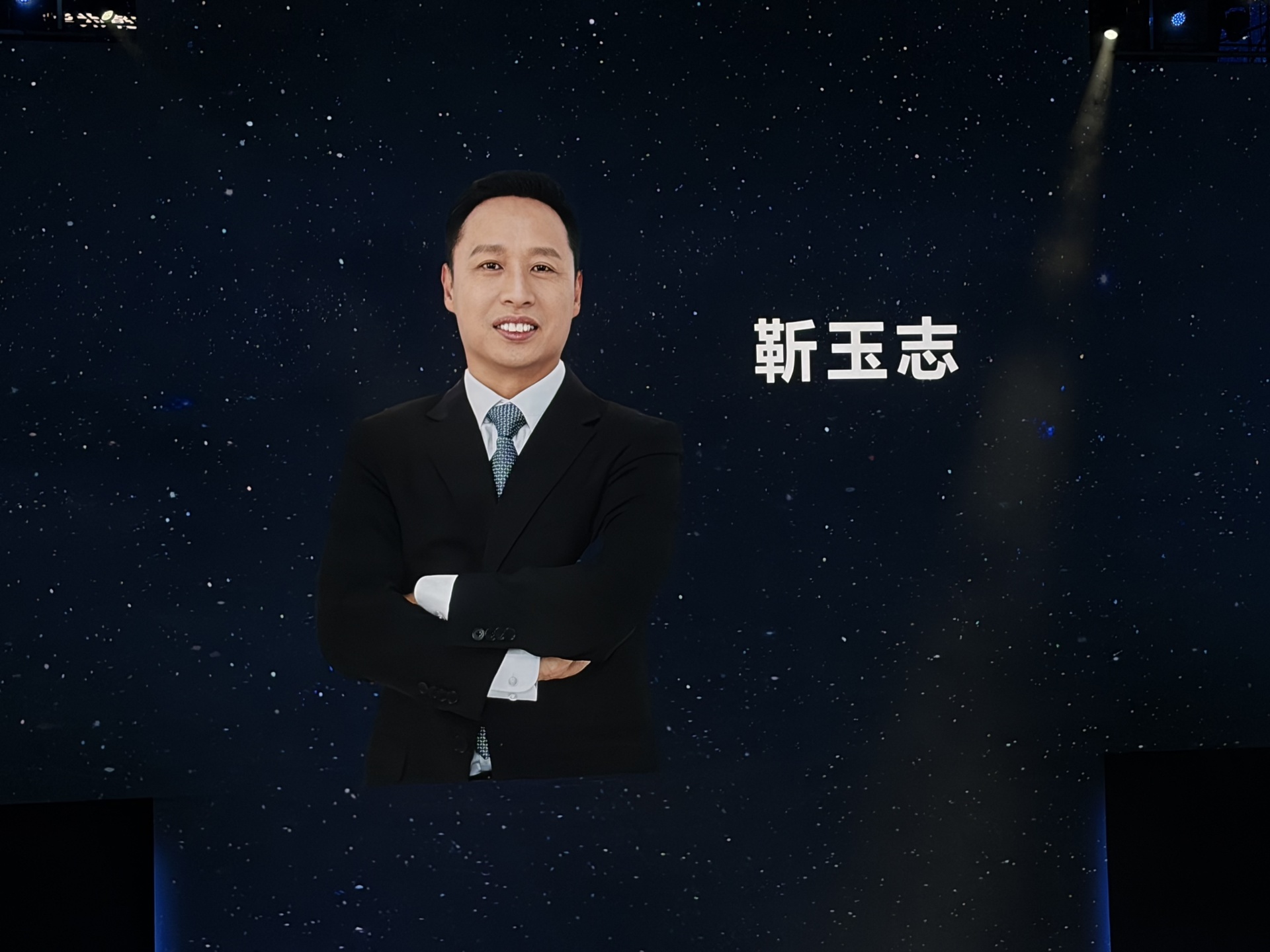 华为乾崑今年预计投入超180亿元！引望发布新一代智驾、智舱技术靳玉志：ADS5为自动驾驶而来(图1)