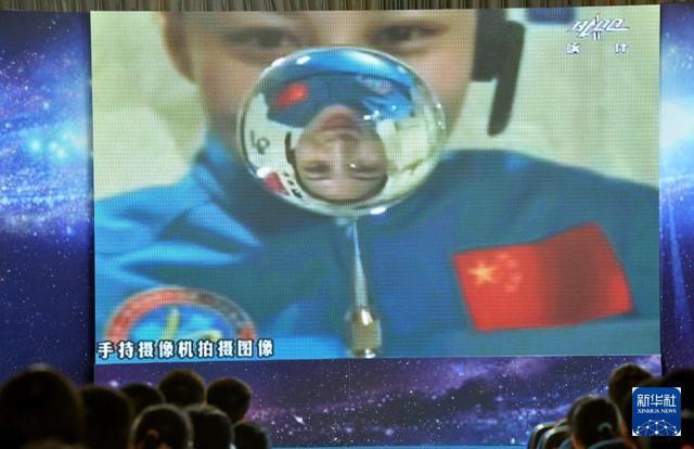 时光相册龙8国际｜70载中国航天箭指苍穹(图14)