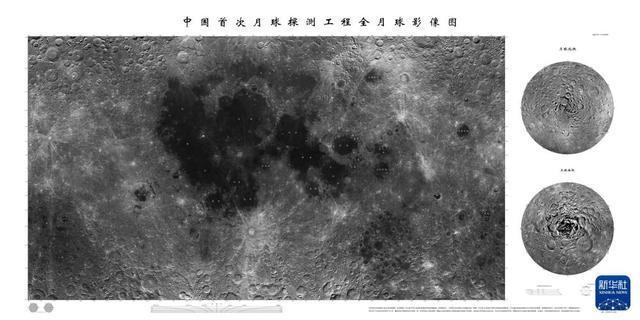 时光相册龙8国际｜70载中国航天箭指苍穹(图6)