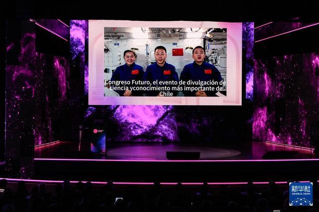 时光相册龙8国际｜70载中国航天箭指苍穹(图35)