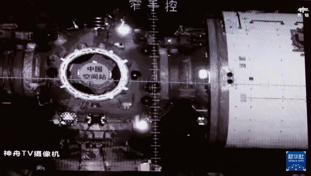 时光相册龙8国际｜70载中国航天箭指苍穹(图41)