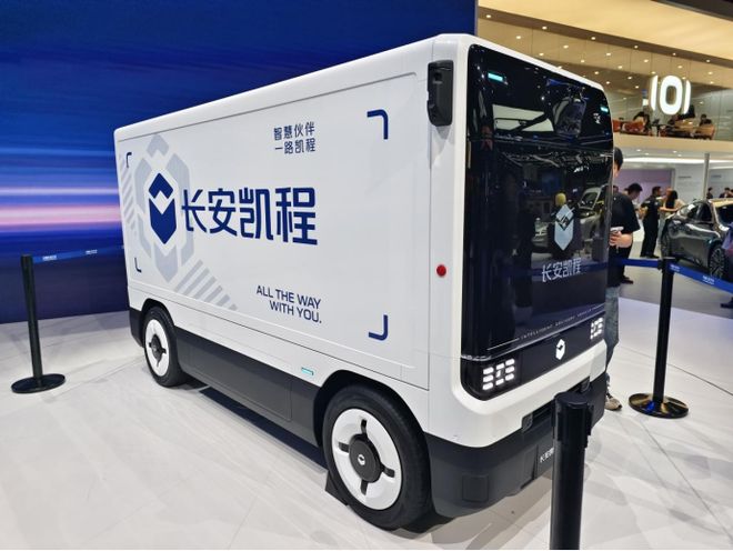 凯程Robovan车规级无人物流车开启商业化新征程(图1)