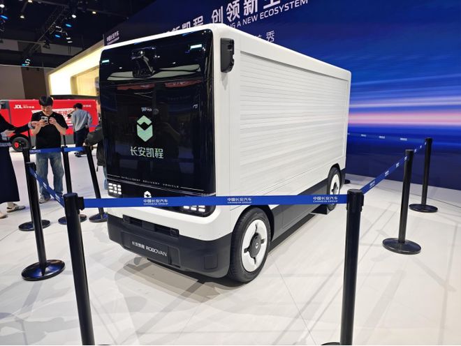 凯程Robovan车规级无人物流车开启商业化新征程(图4)