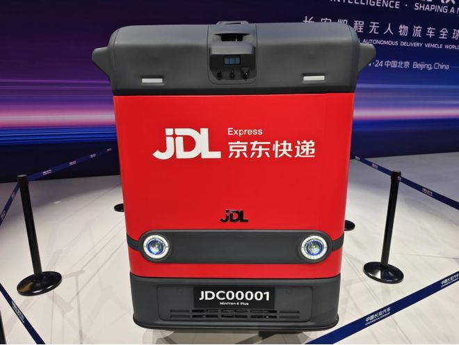 凯程Robovan车规级无人物流车开启商业化新征程(图8)