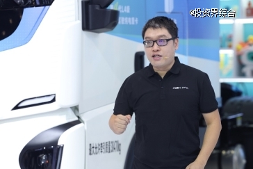 小马智行重构万亿级出行与物流生态：2027版Robotaxi成本低于23万首发L4级无人轻卡(图4)