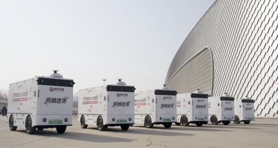 顺丰同城发布2025年度ESG报告：AI+无人技术赋能激活行业低碳生态(图4)